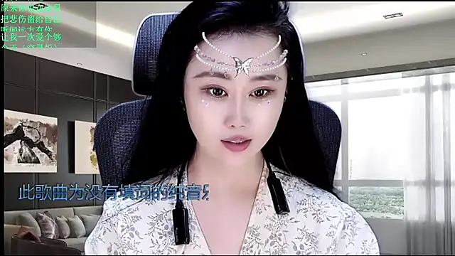 Snapshot of W-E-N-123 chatting on 05-22-26, 01:25 W-E-N-123 online show from 05-22-26, 01:25