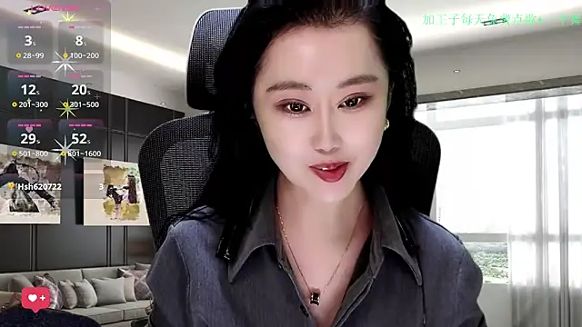 W-E-N-123 online show from 11-29-25, 02:34