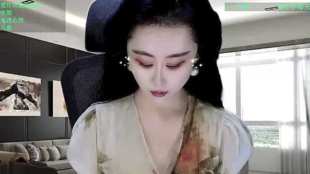 W-E-N-123 online show from 02-08-26, 12:52