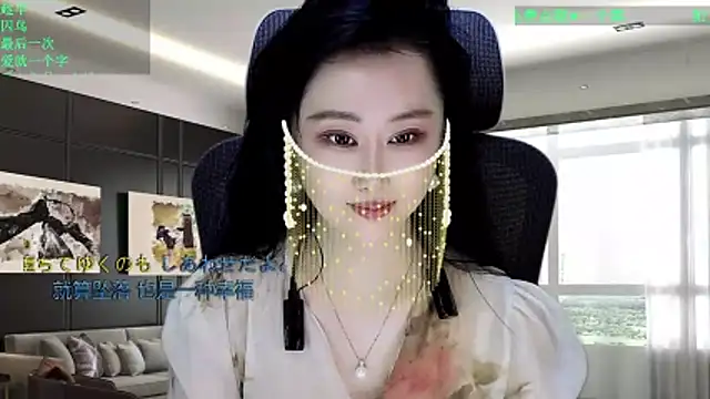 W-E-N-123 online show from 03-08-26, 02:04