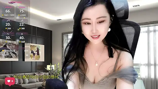 W-E-N-123 online show from 02-14-25, 08:37