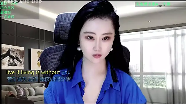 Snapshot of W-E-N-123 chatting on 04-20-26, 12:57 W-E-N-123 online show from 04-20-26, 12:57