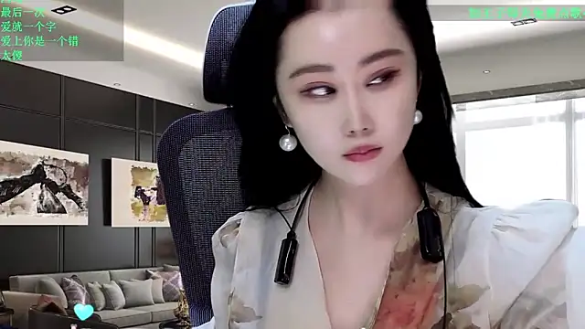 W-E-N-123 online show from 12-21-25, 01:19