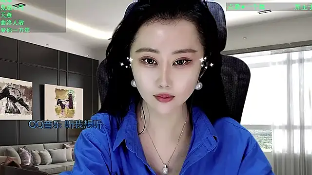 W-E-N-123 online show from 01-11-26, 01:01