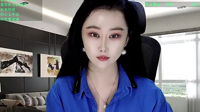 W-E-N-123 online show from 02-04-26, 12:27