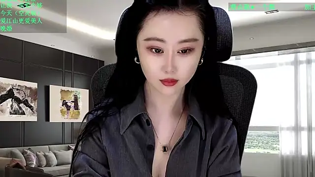 W-E-N-123 online show from 02-11-26, 12:54