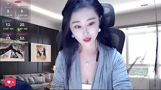 W-E-N-123 online show from 10-18-25, 12:56