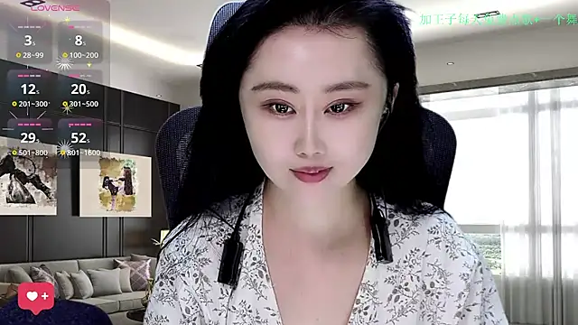 W-E-N-123 online show from 12-03-25, 02:12