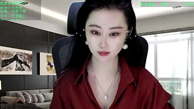 W-E-N-123 online show from 02-18-26, 01:58