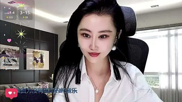 W-E-N-123 online show from 11-23-25, 02:49