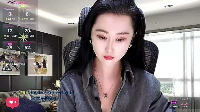 W-E-N-123 online show from 11-14-25, 01:42