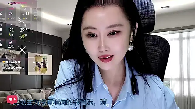 W-E-N-123 online show from 11-28-25, 01:44