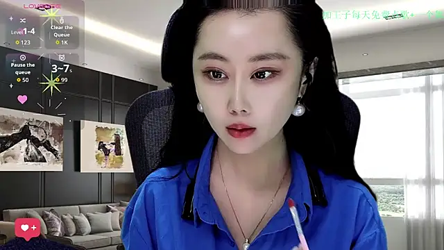 W-E-N-123 online show from 12-05-25, 12:54