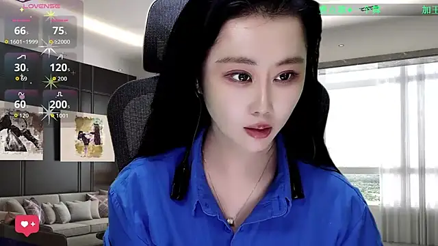 W-E-N-123 online show from 12-14-25, 01:34