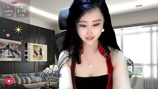 W-E-N-123 online show from 01-16-25, 05:11