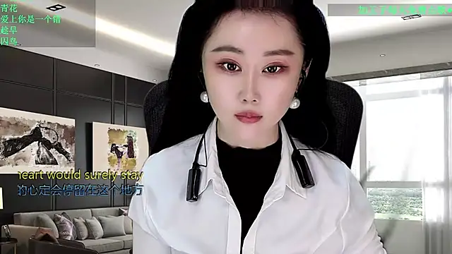 W-E-N-123 online show from 02-12-26, 10:09