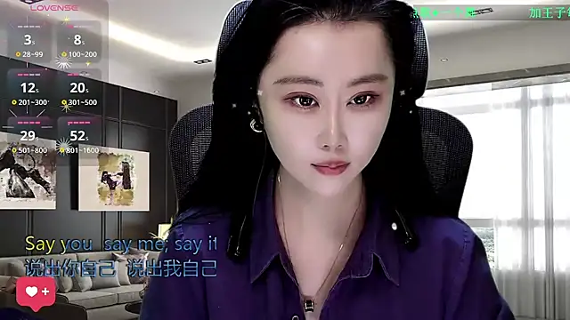 W-E-N-123 online show from 12-15-25, 01:11