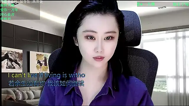 Snapshot of W-E-N-123 chatting on 04-19-26, 01:06 W-E-N-123 online show from 04-19-26, 01:06