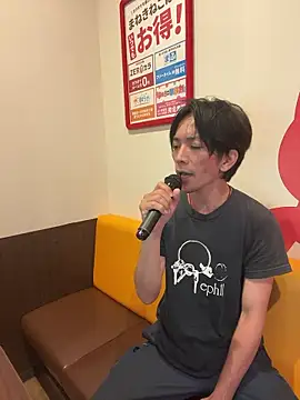 Katakuriko-Denpun online show from 07-22-26, 10:28
