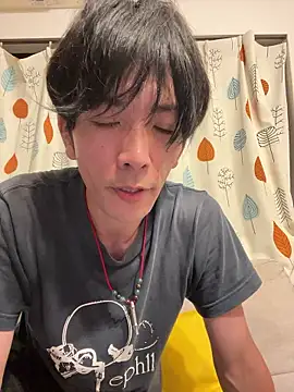 Katakuriko-Denpun online show from 07-20-26, 01:02