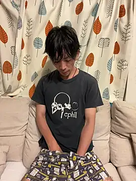 Katakuriko-Denpun online show from 07-12-26, 01:45