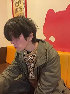 Katakuriko-Denpun online show from 02-07-26, 11:35