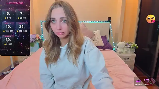 Snapshot of PerfectJulllia chatting on 12-05-24, 08:49 PerfectJulllia online show from 12-05-24, 08:49