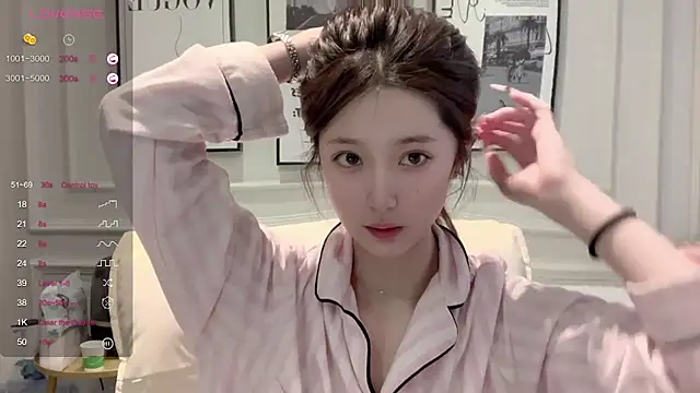 UU-1314 online show from 02-12-26, 08:58