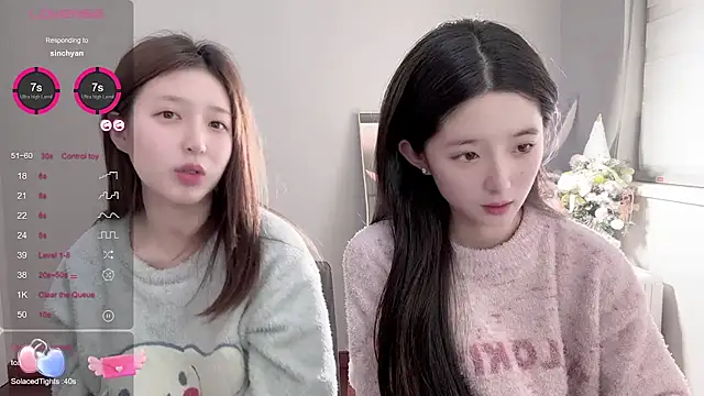 UU-1314 online show from 03-15-25, 07:05