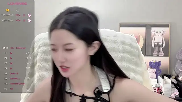 UU-1314 online show from 10-22-25, 10:25