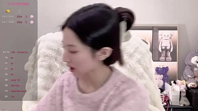 UU-1314 online show from 10-25-25, 10:47