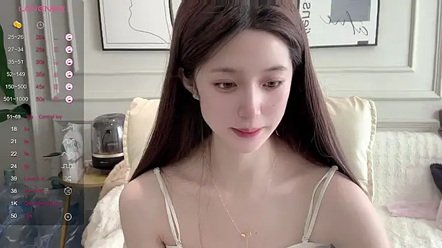 UU-1314 online show from 02-20-26, 06:19