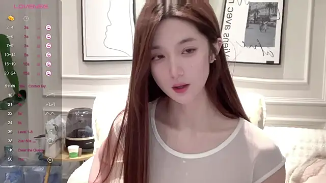 UU-1314 online show from 02-08-26, 10:24