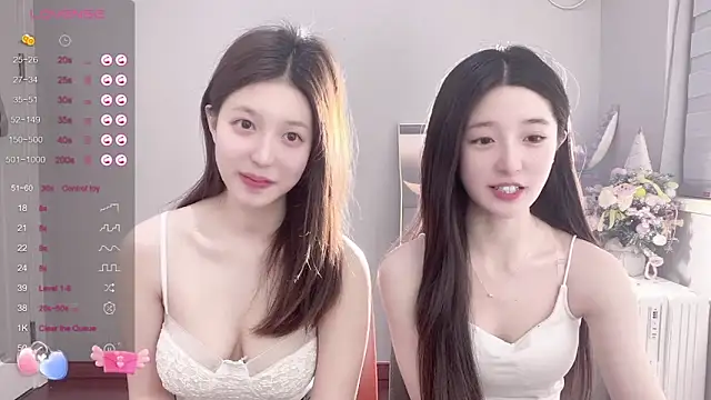 UU-1314 online show from 03-15-25, 03:59