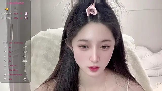 UU-1314 online show from 11-15-25, 11:47