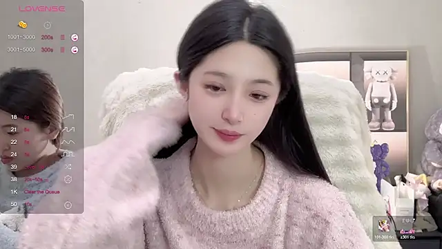 UU-1314 online show from 10-26-25, 12:49