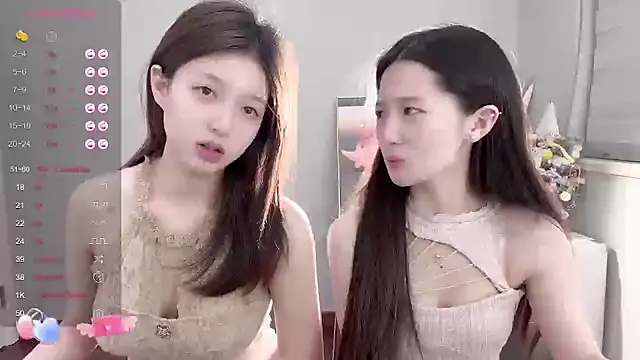 UU-1314 online show from 03-17-25, 04:54