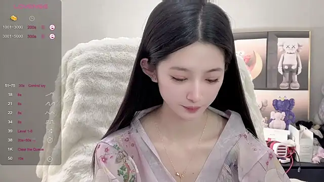 UU-1314 online show from 10-15-25, 11:40