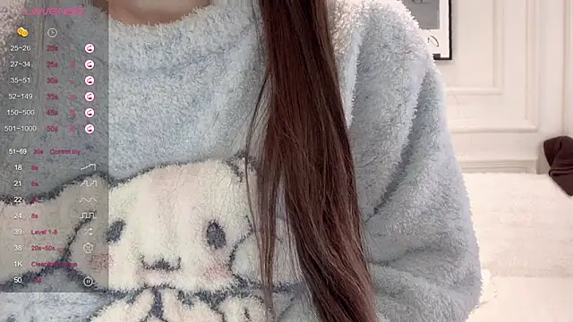 UU-1314 online show from 02-10-26, 01:37