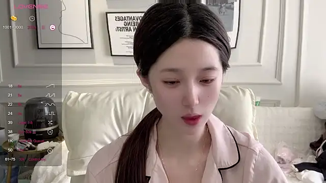 UU-1314 online show from 03-13-26, 01:32