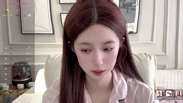 UU-1314 online show from 03-23-26, 02:22