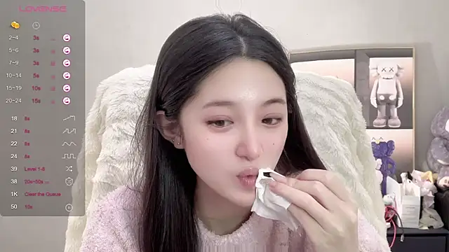 UU-1314 online show from 10-30-25, 10:24