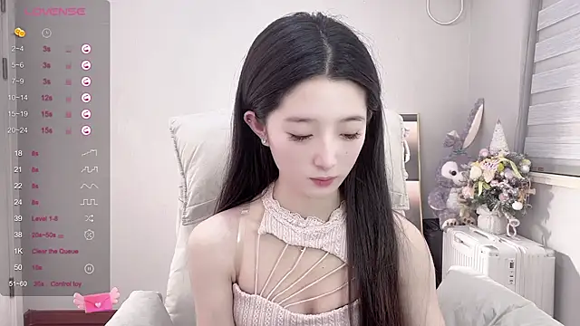 UU-1314 online show from 03-07-25, 03:39