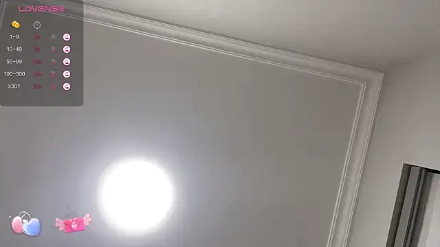 UU-1314 online show from 03-13-25, 10:26