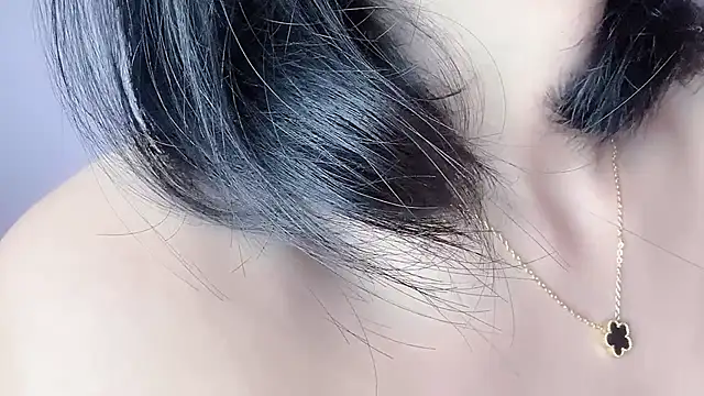 Baenee online show from 12-22-25, 04:07