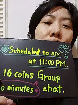 muuna9999 online show from 01-15-26, 01:14