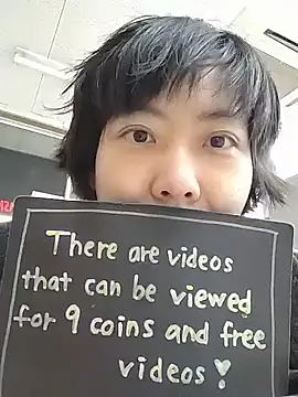 muuna9999 online show from 02-11-26, 12:05