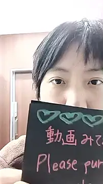 muuna9999 online show from 12-18-25, 10:30