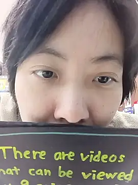 muuna9999 online show from 01-07-26, 12:43