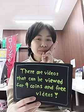 muuna9999 online show from 01-11-26, 11:39